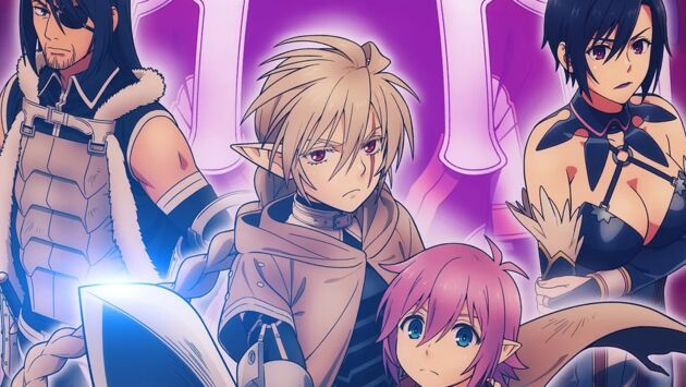 Übel Blatt Season 2 Anime Release Date