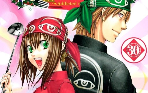 Best Cooking Manga