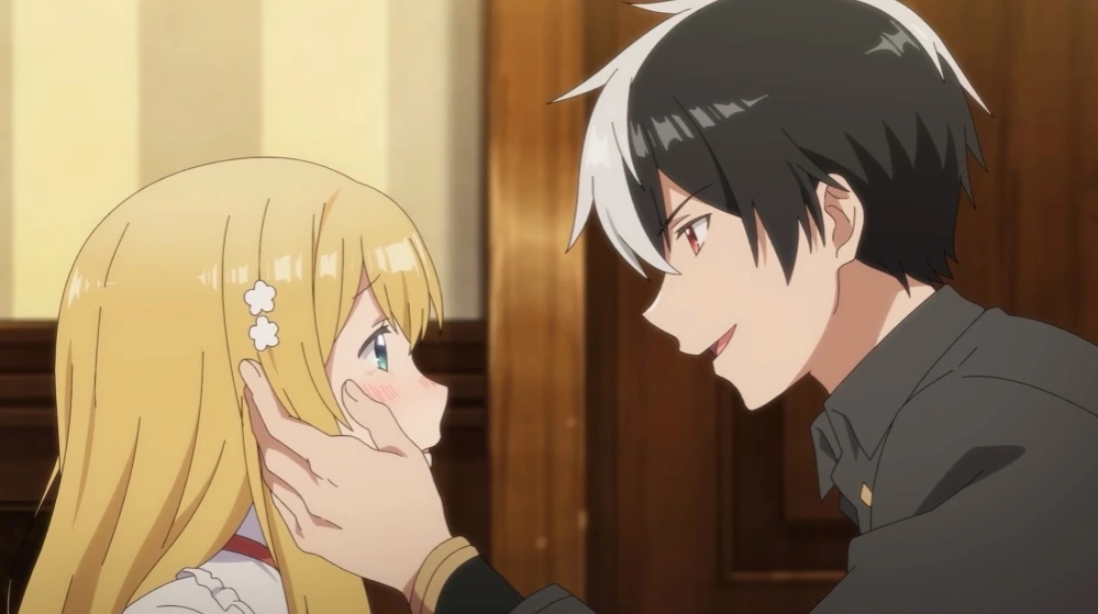 Anime Like My Happy Marriage