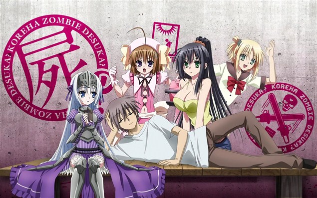 Best Comedy Harem Anime