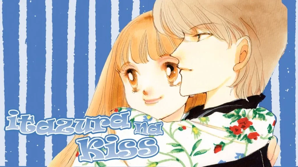 Romance Manga Where the Couple Gets Together Early
