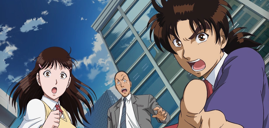 Best Detective Manga