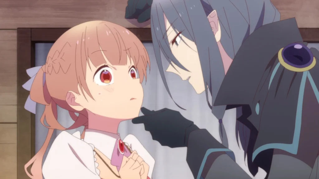 Anime Like My Happy Marriage
