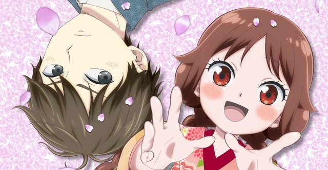 Anime Like My Happy Marriage