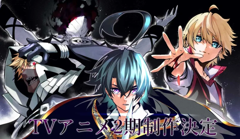 Wistoria: Wand and Sword Season 2 Release Date