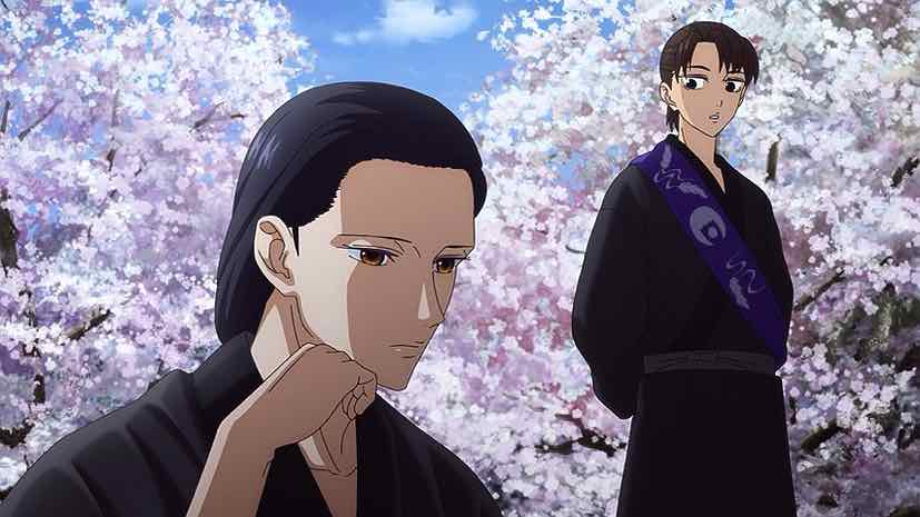 Anime Like My Happy Marriage